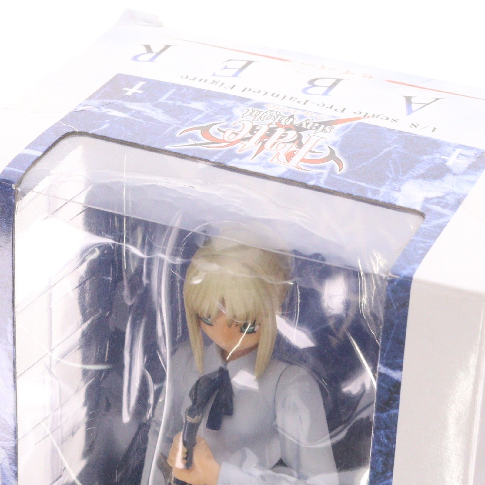 セイバー Fate/stay night(フェイト/ステイナイト) 1/8 完成品