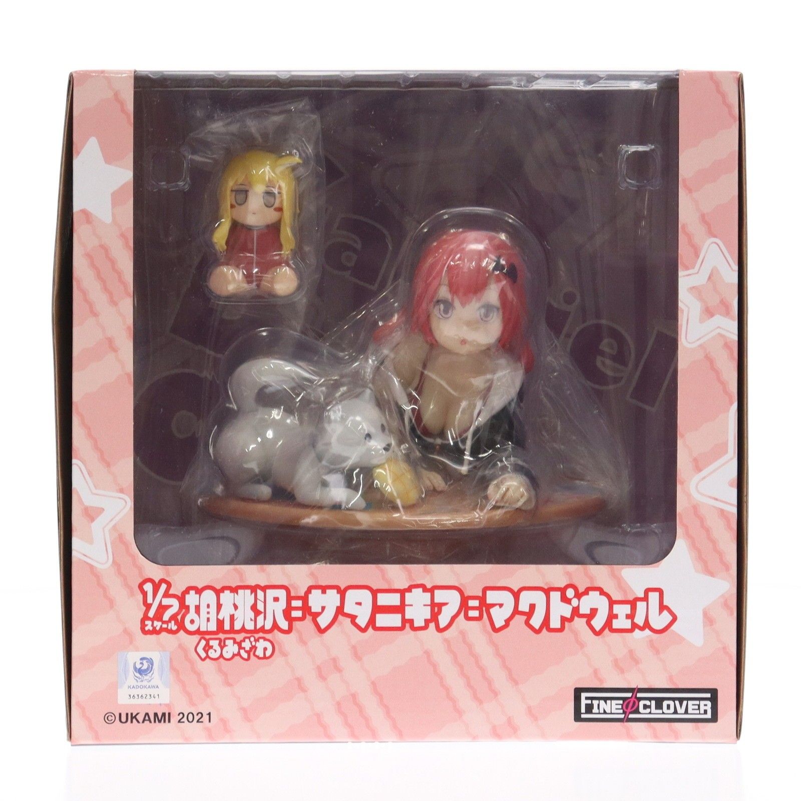 胡桃沢=サタニキア=マクドウェル ガヴリールドロップアウト 1/7 完成品 フィギュア FineΦClover(ファインクローバー)