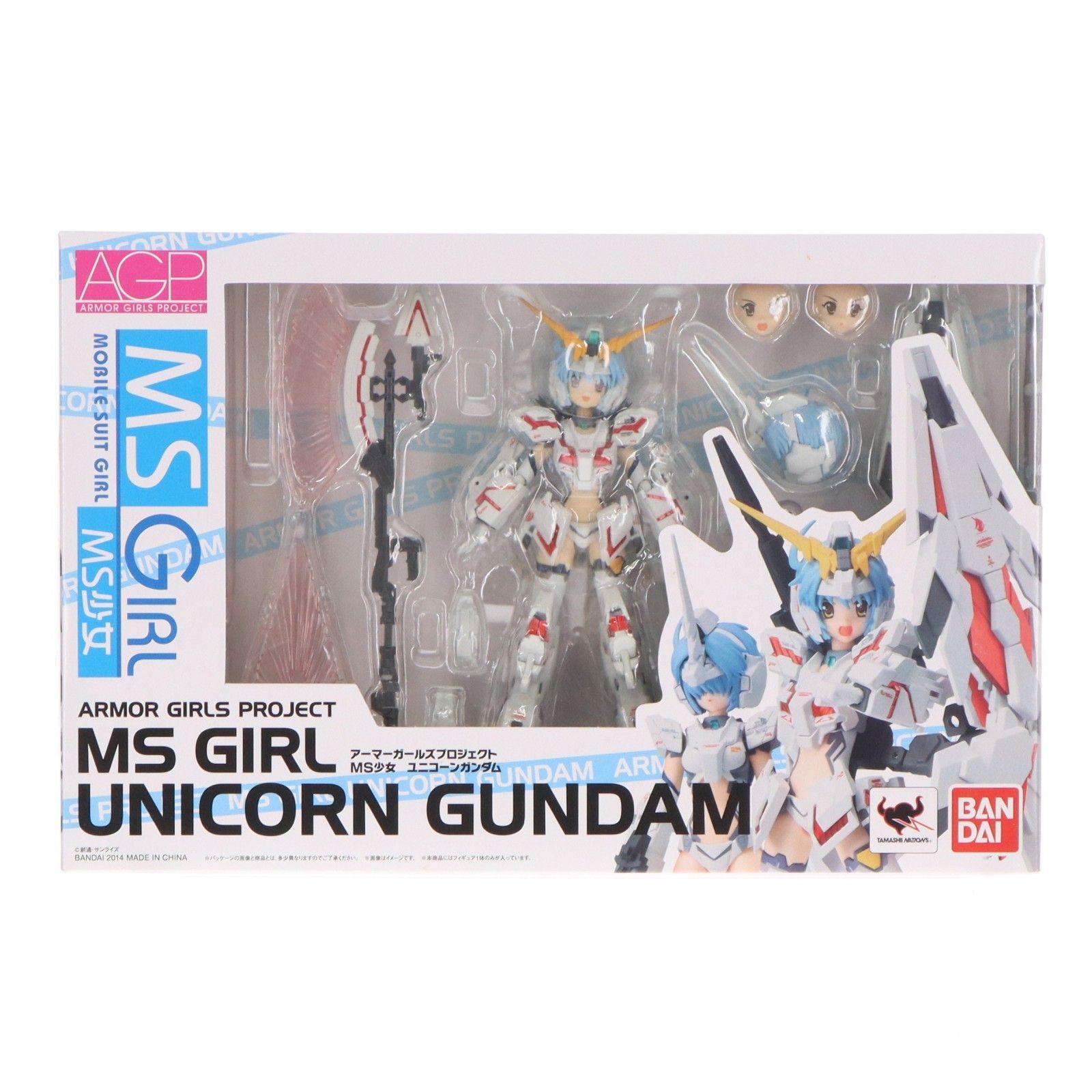 アーマーガールズプロジェクト MS少女 ユニコーンガンダム 機動戦士ガンダムUC(ユニコーン) 完成品 可動フィギュア バンダイ