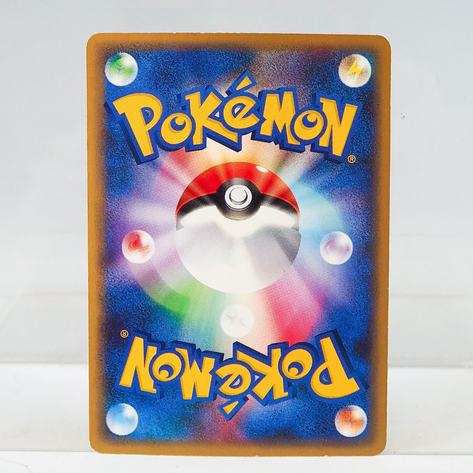 K881 ポケモンカードe セレビィ 2002年 JR東日本 ポケモンハッピー