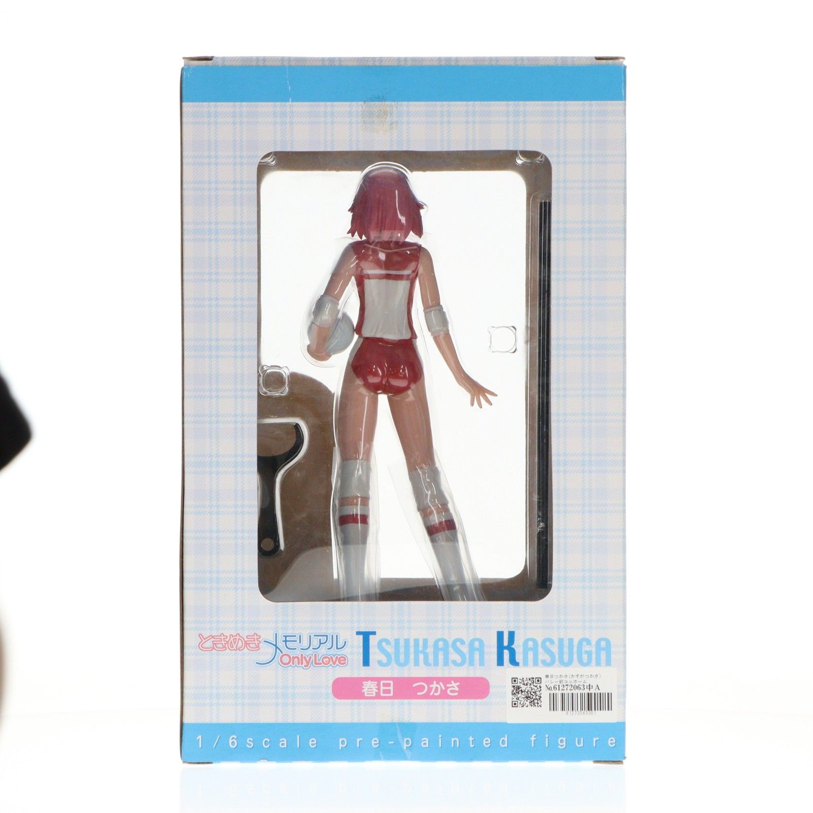 春日つかさ(かすがつかさ) バレー部ユニホームVer. ときめきメモリアル