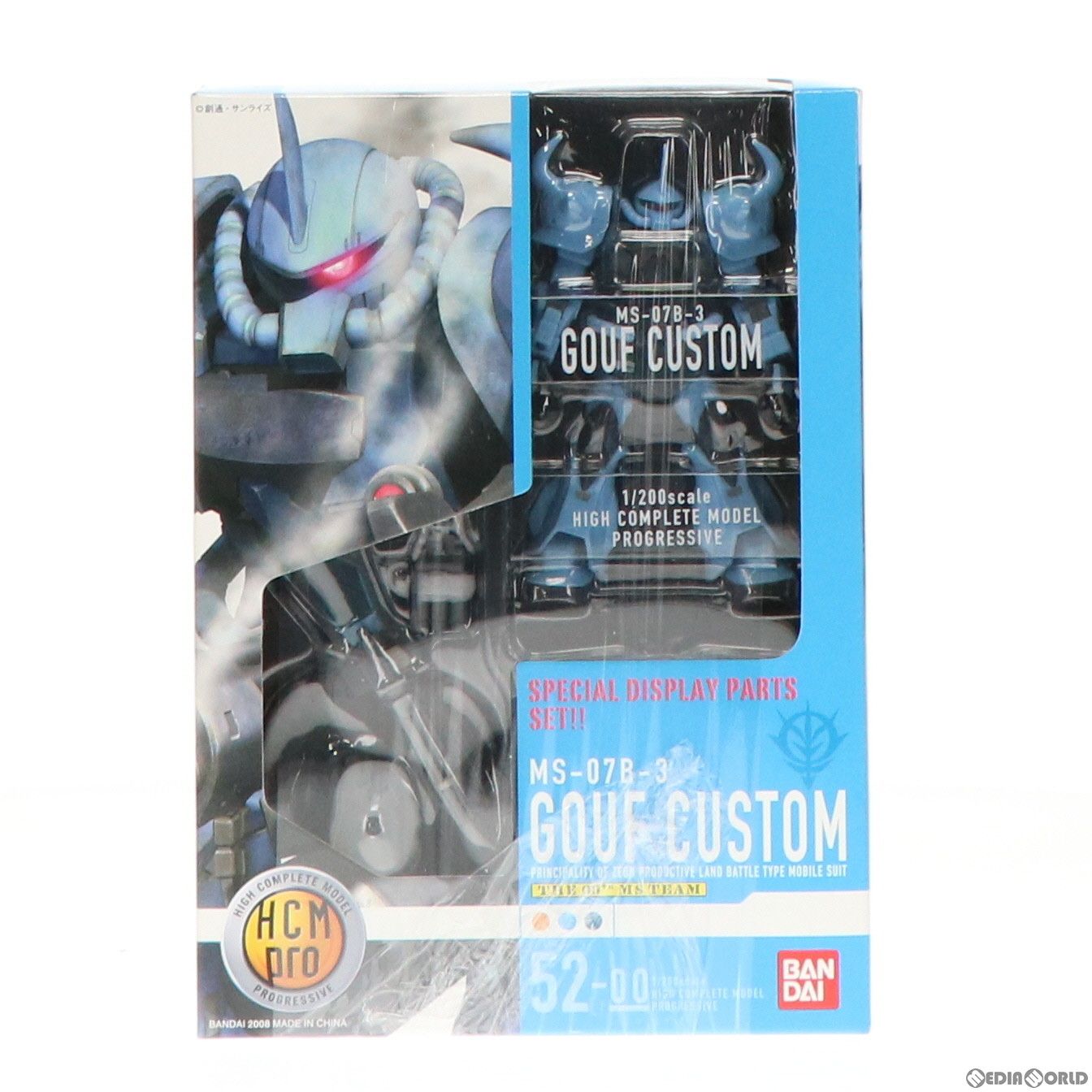HCM-Pro 52-00 グフカスタム 機動戦士ガンダム第08MS小隊 1/200 完成品 可動フィギュア バンダイ