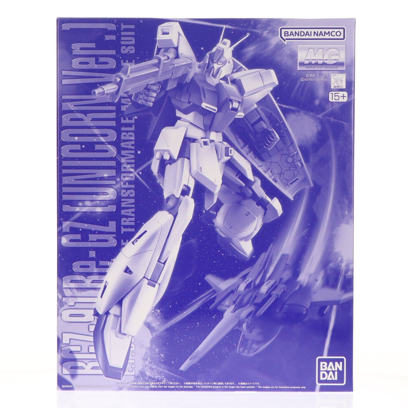 プレミアムバンダイ限定 MG 1/100 RGZ-91 リ・ガズィ(ユニコーンVer.) 機動戦士ガンダムUC(ユニコーン) プラモデル(5059056) バンダイスピリッツ