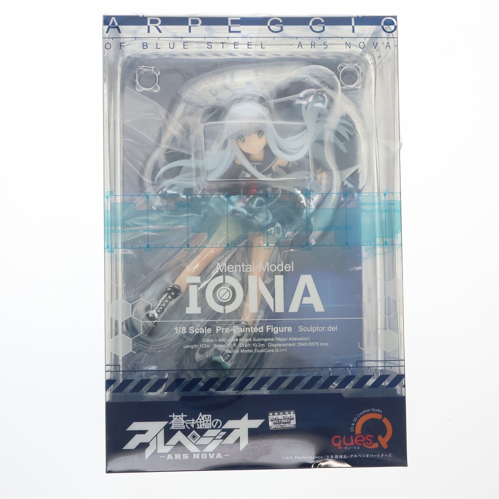 メンタルモデル イオナ 蒼き鋼のアルペジオ -アルス・ノヴァ- 1/8 完成品 フィギュア キューズQ