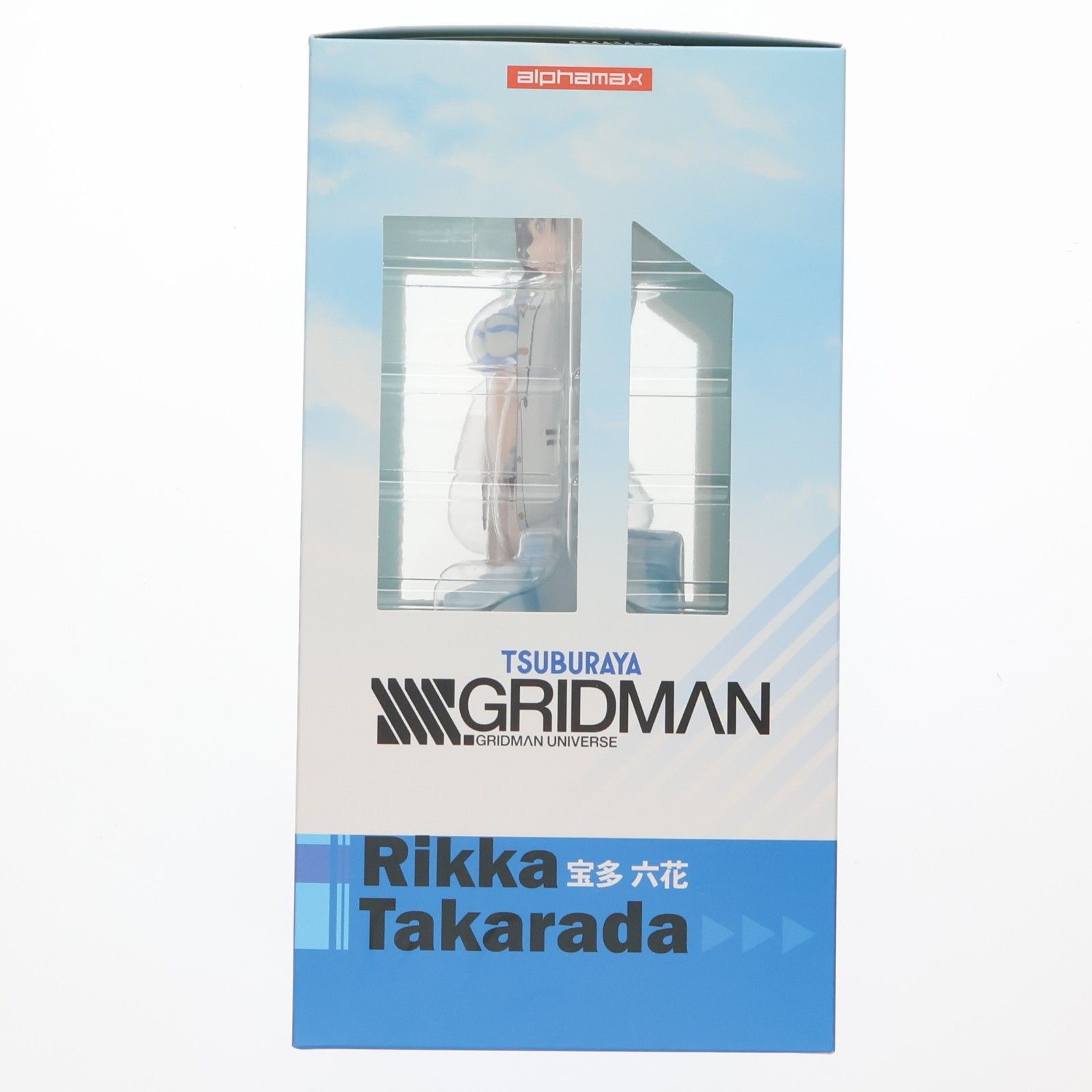 宝多六花(たからだりっか) SSSS.GRIDMAN(グリッドマン) 1/7 完成品