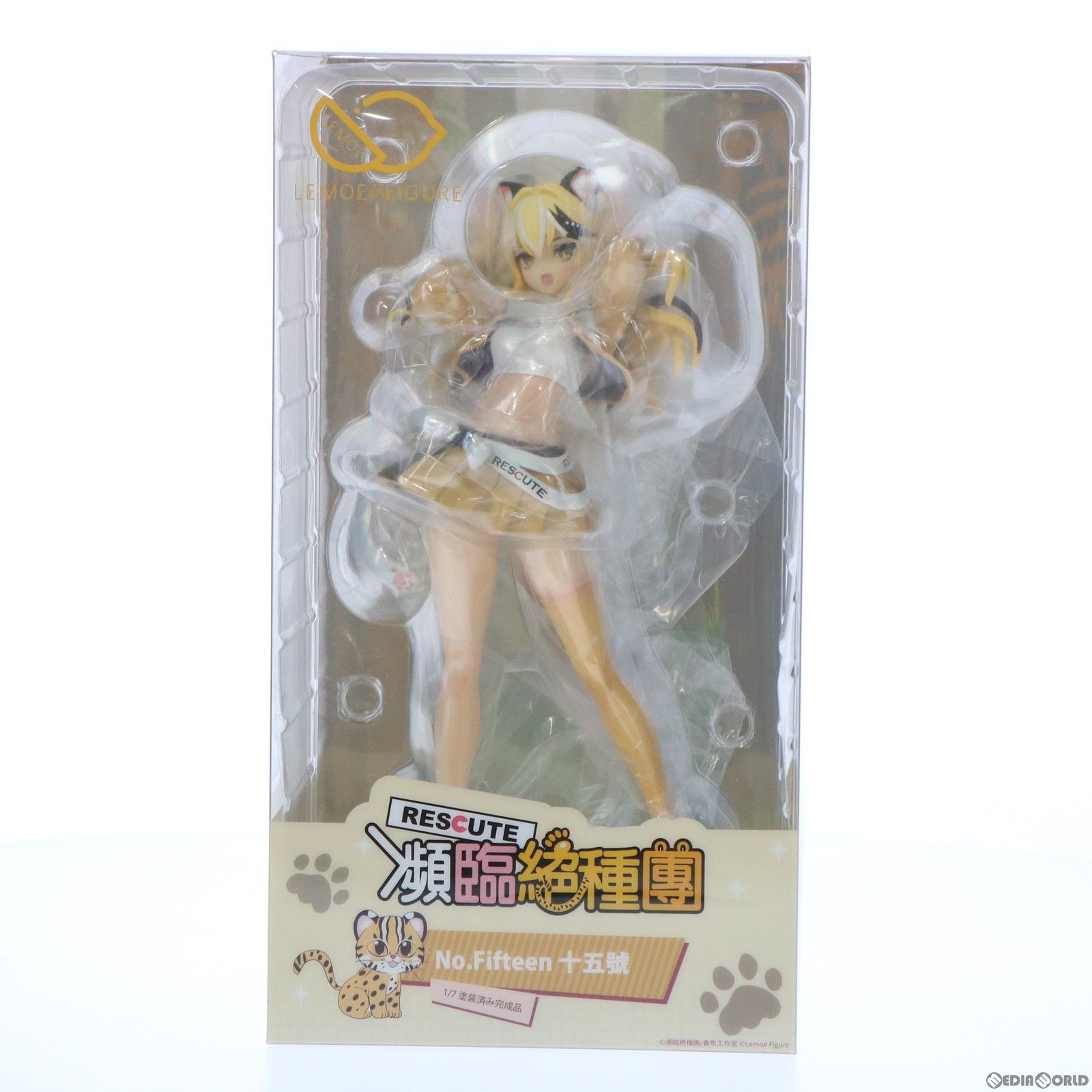 絶滅危惧団 RESCUTE NO.15 石虎 Leopard cat 1/7 完成品 フィギュア Lemoe Figure(リモエフィギュア)
