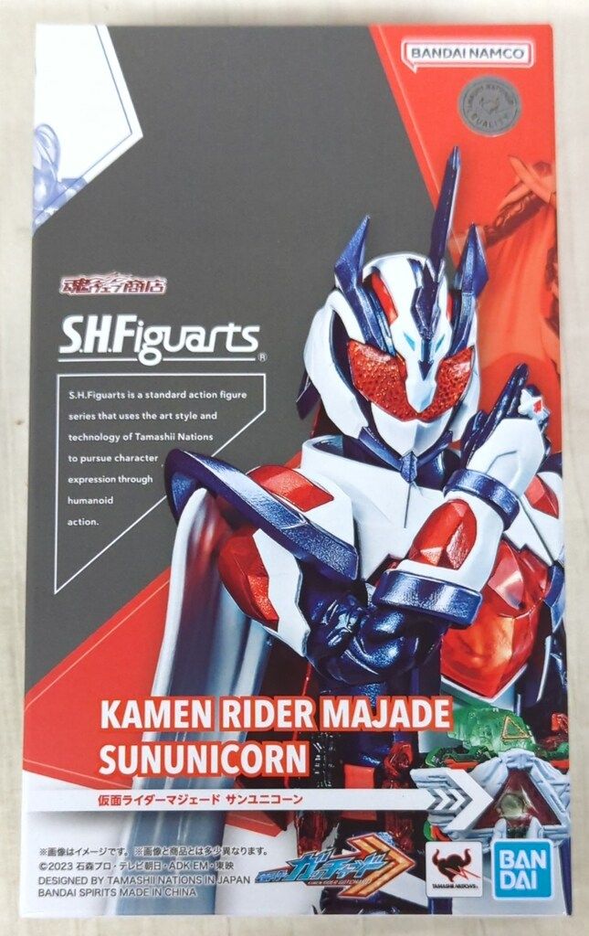 BANDAI SPIRITS S.H.Figuarts 仮面ライダーガッチャード 仮面ライダーマジェード サンユニコーン