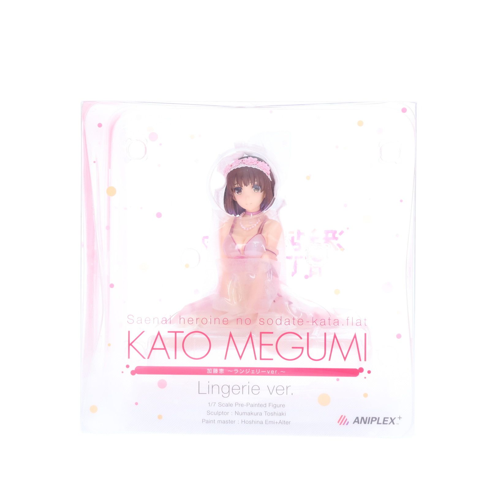 ANIPLEX+限定 加藤恵(かとうめぐみ) 〜ランジェリーver.〜 冴えない彼女の育てかた♭ 1/7 完成品 フィギュア(MD18-0322001) アニプレックス