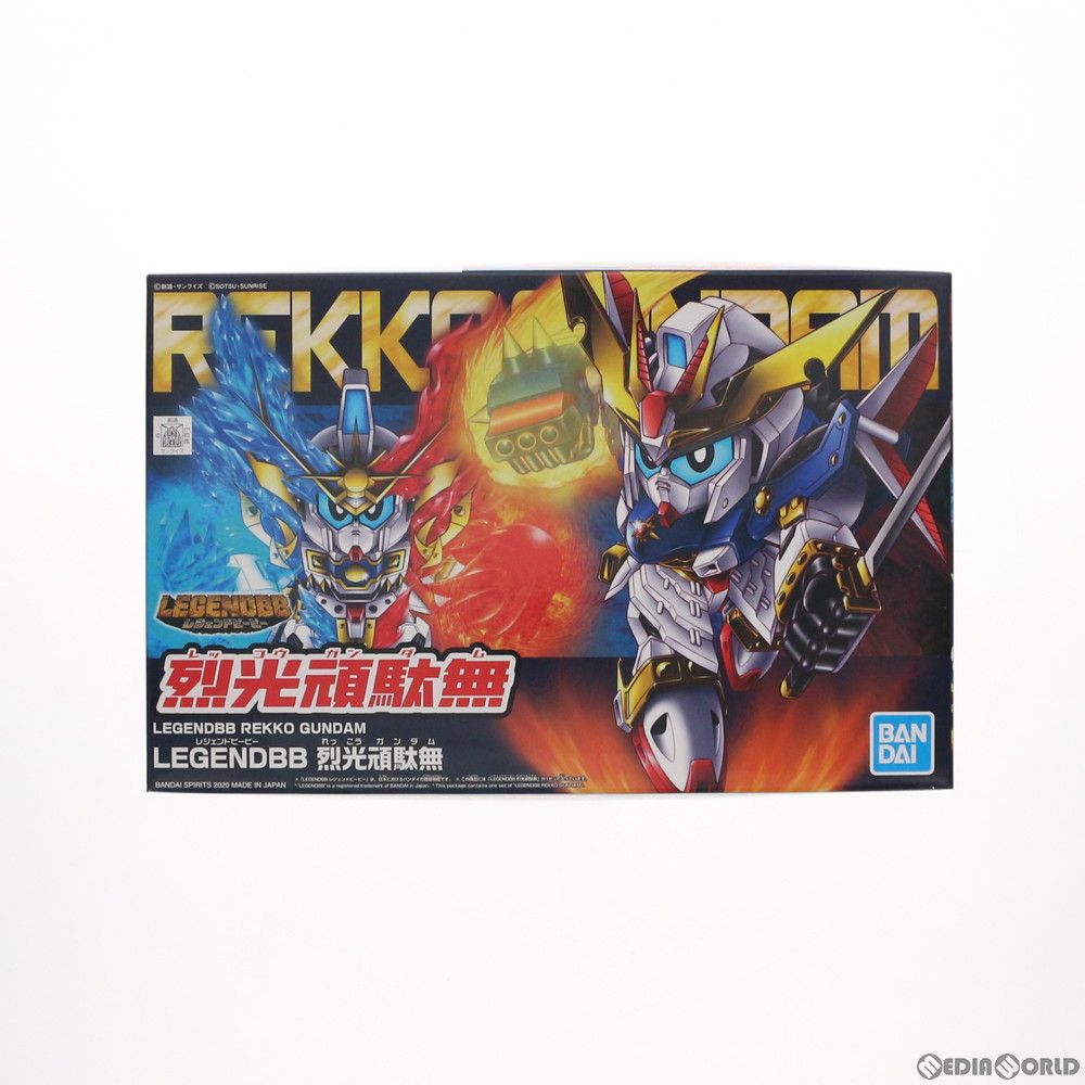 プレミアムバンダイ限定 SDガンダム BB戦士 LEGEND BB 烈光頑駄無(レッコウガンダム) 新SD戦国伝 伝説の大将軍編 プラモデル(5060923) バンダイスピリッツ