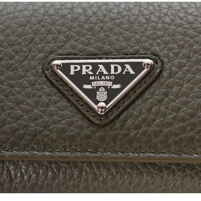 PRADA プラダ ヴィッテロダイノレザー 三つ折り財布 2MH042 2E54 F0466 