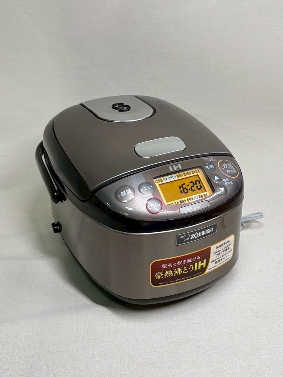 【象印】 IH炊飯ジャー 極め炊き 3合炊き NP-GJ05 ブラウン