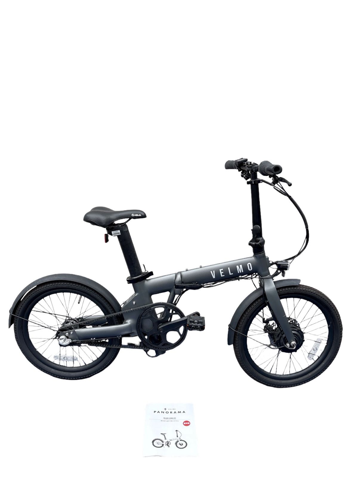 【極美品・走行10km未満】VELMO PANORAMA 電動アシスト自転車 折りたたみ E-BIKE グレー