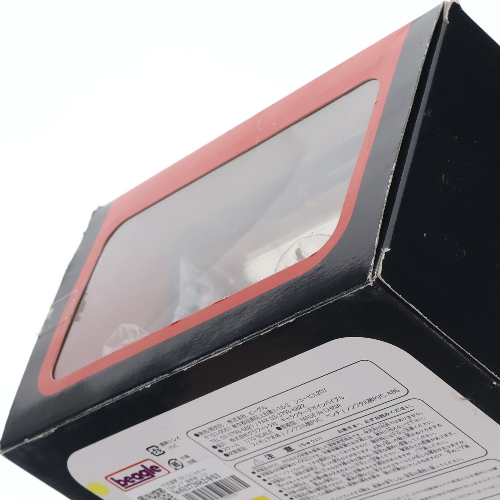 村田蓮爾 PSE Collection CDBチェア 限定版 1/10 完成品 フィギュア
