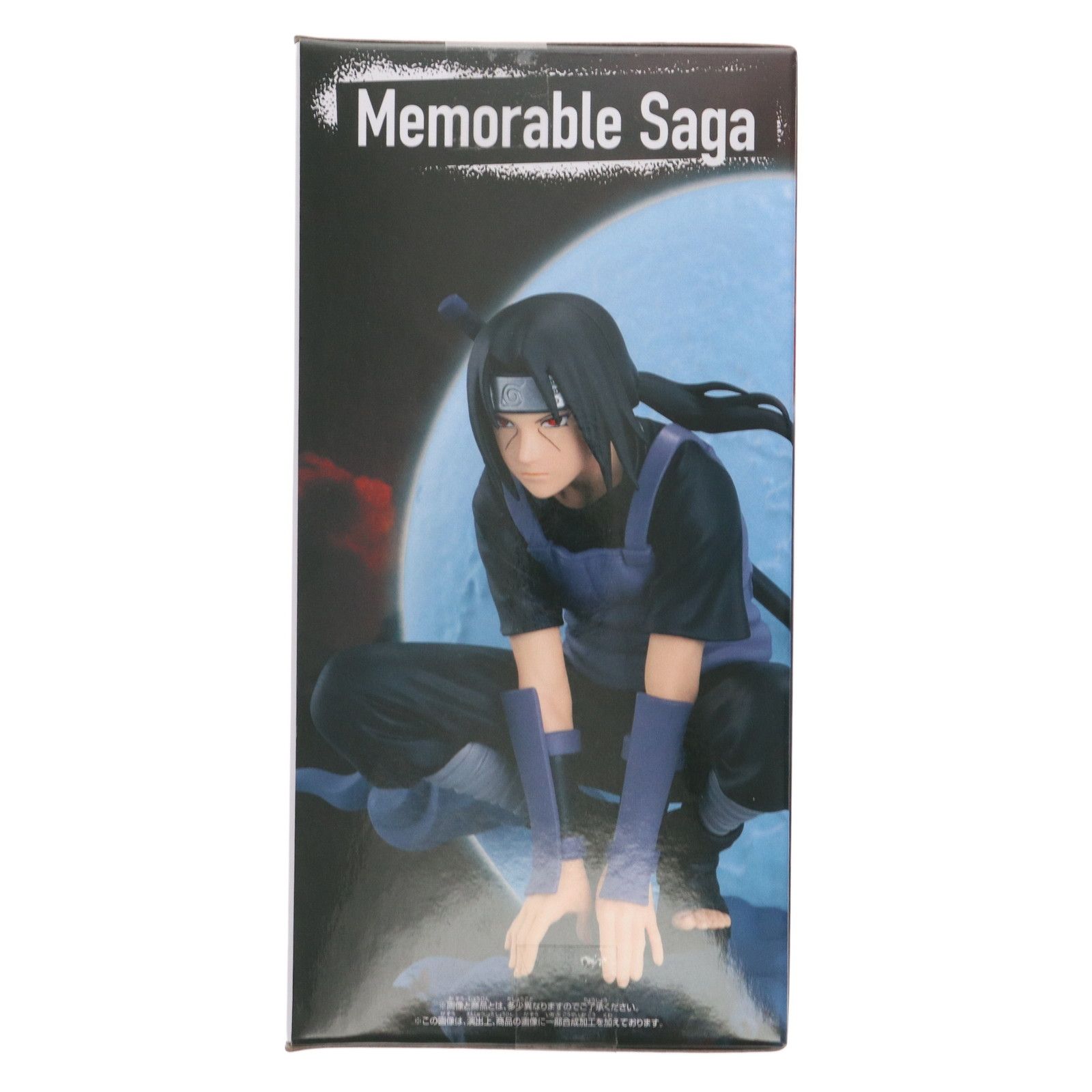うちはイタチ NARUTO-ナルト- 疾風伝 Memorable Saga Special-うちは