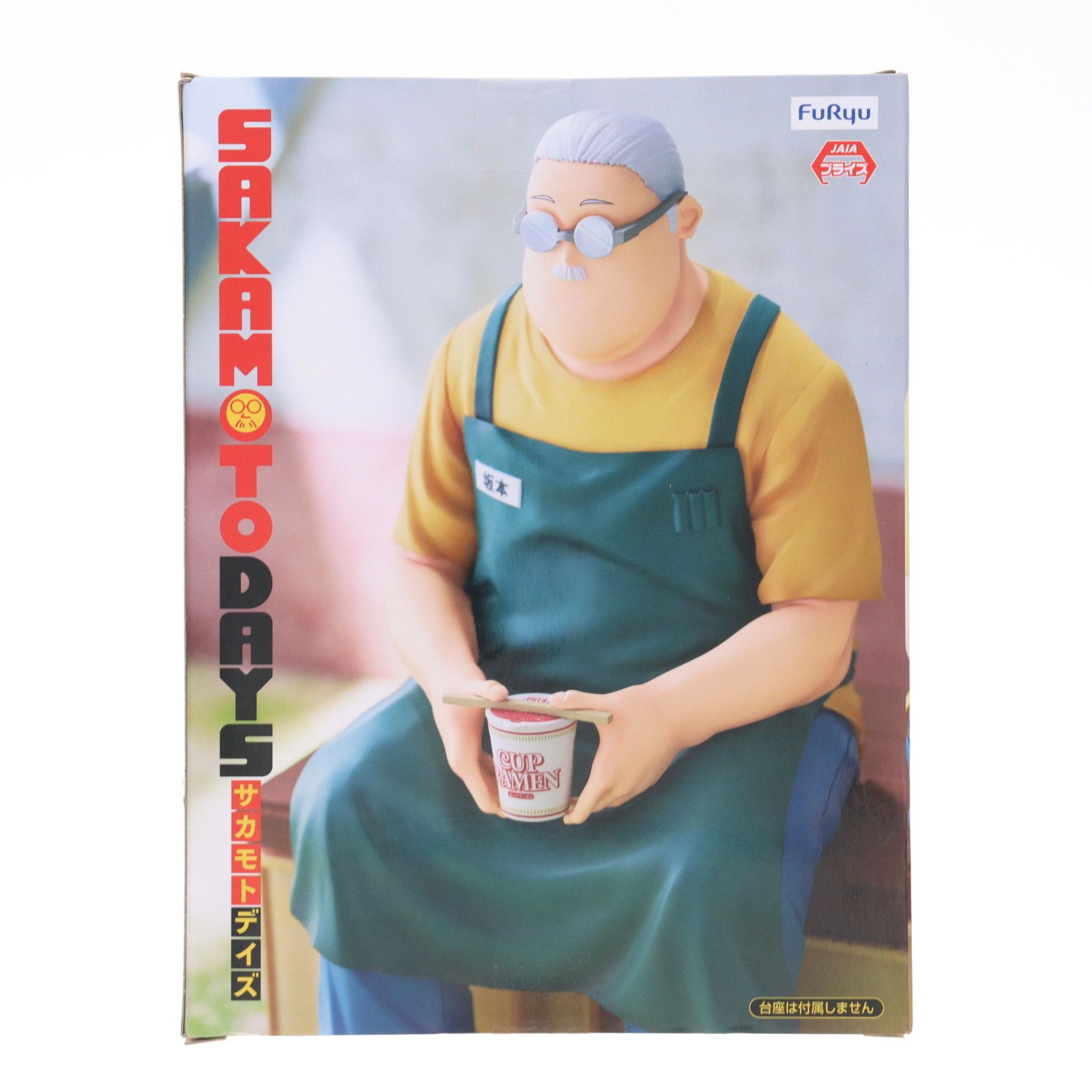 坂本太郎(さかもとたろう) SAKAMOTO DAYS(サカモトデイズ) ぬーどる
