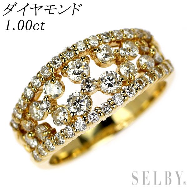 K18YG ダイヤモンド リング 1.00ct
