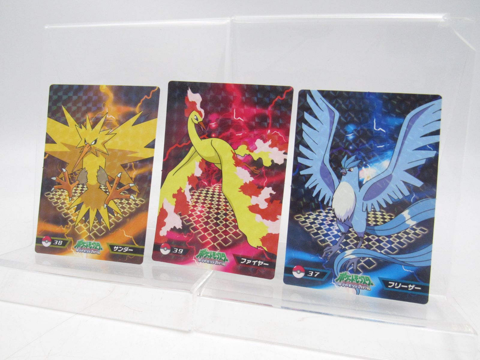 トップ シートガム サンダー ファイヤー フリーザー 3点まとめセット ポケットモンスター ダイヤモンド＆パール 管ME139