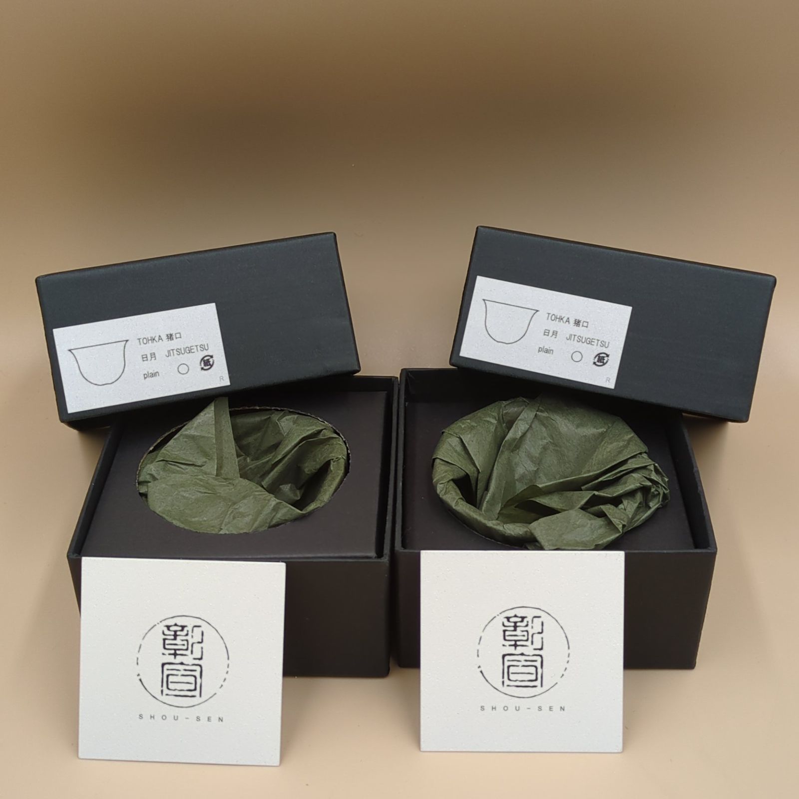 【D42752】（未使用品）TOHKA 猪口 日月 2個セット
