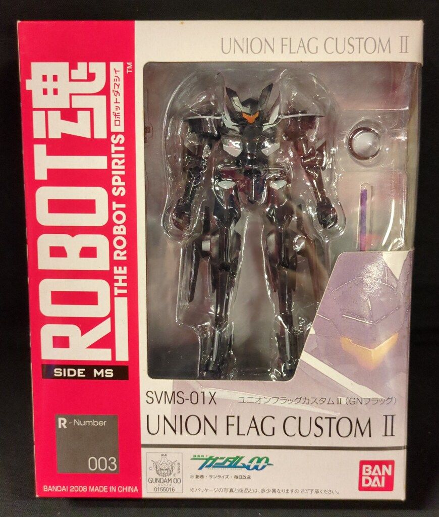 バンダイ ROBOT魂<SIDE MS> 機動戦士ガンダム00 ユニオンフラッグカスタムII(GNフラッグ) 3