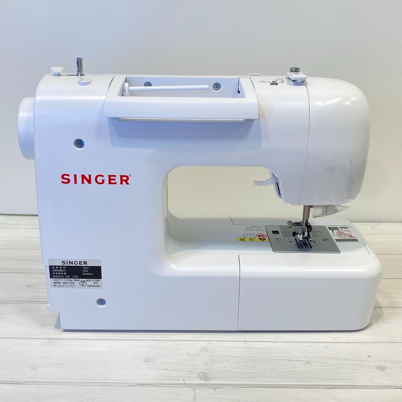 塩】未使用 SINGER シンガー SN777DX コンピュータミシン 文字縫い 