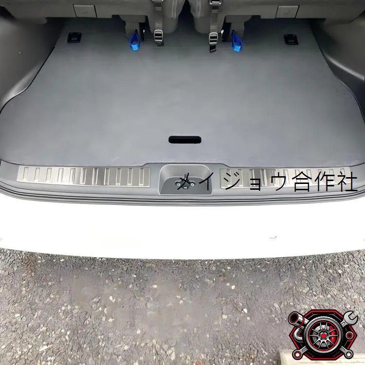 人気商品 23年式対応 セレナC28 リアインナーガード ステンレス製 シルバー 荷室内側保護 防キズ 防汚れ ラゲッジガード フィット設計cp624