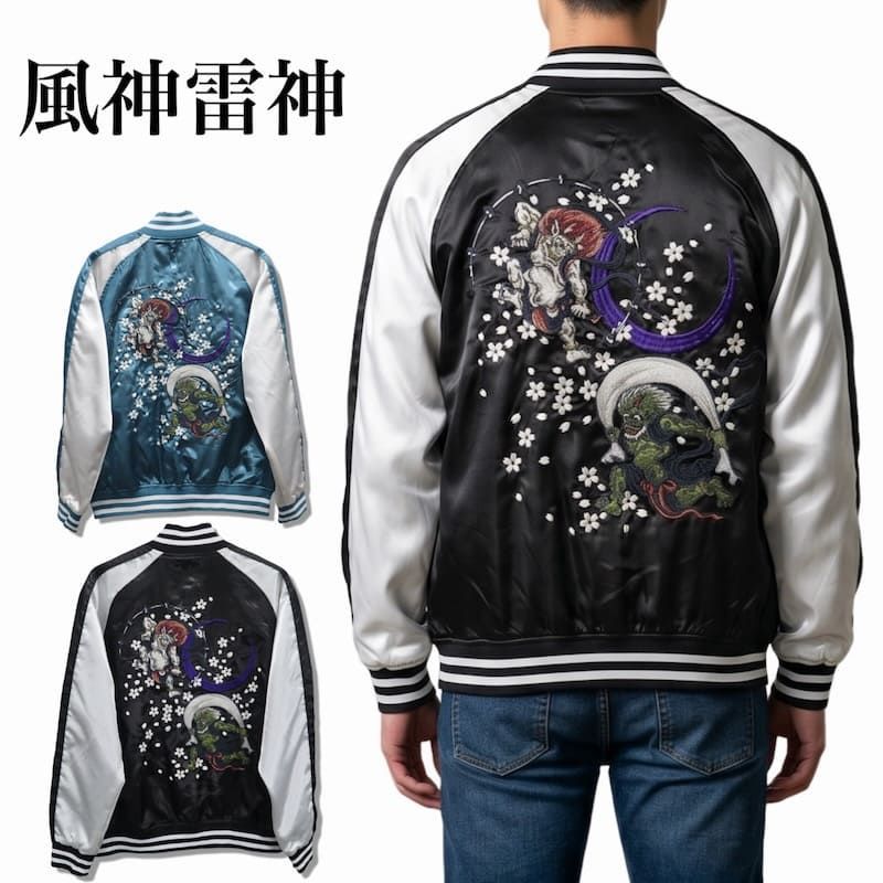 一心如鏡 スカジャン 風神雷神 刺繍 桜 月 和柄 サテン ブルーグリーン 5L 新品 メンズ スカジャン 風神雷神 風神 雷神 桜吹雪 三日月 一心如鏡