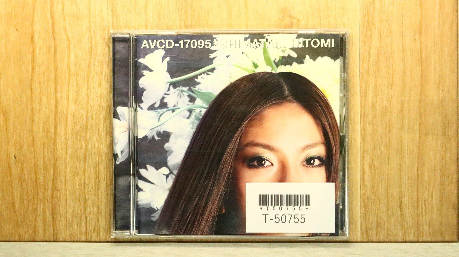 国内盤CD☆島谷ひとみ/Hitomi Shimatani□ シャンティ (CCCD