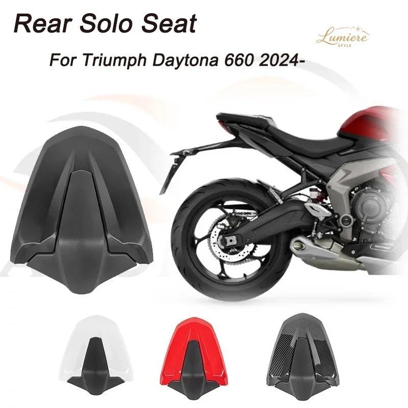For Triumph Daytona 660 2024- Rear Pillion Seat Cover Fairing Cowl Styler Spoiler Motorcycle Accessories Modified Chassis