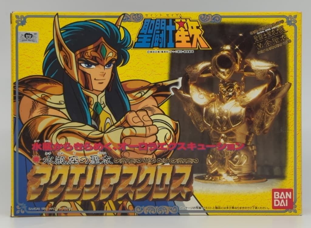 バンダイ 聖闘士星矢 聖闘士聖衣大系 黄金聖衣 水瓶座の聖衣アクエリアスクロス