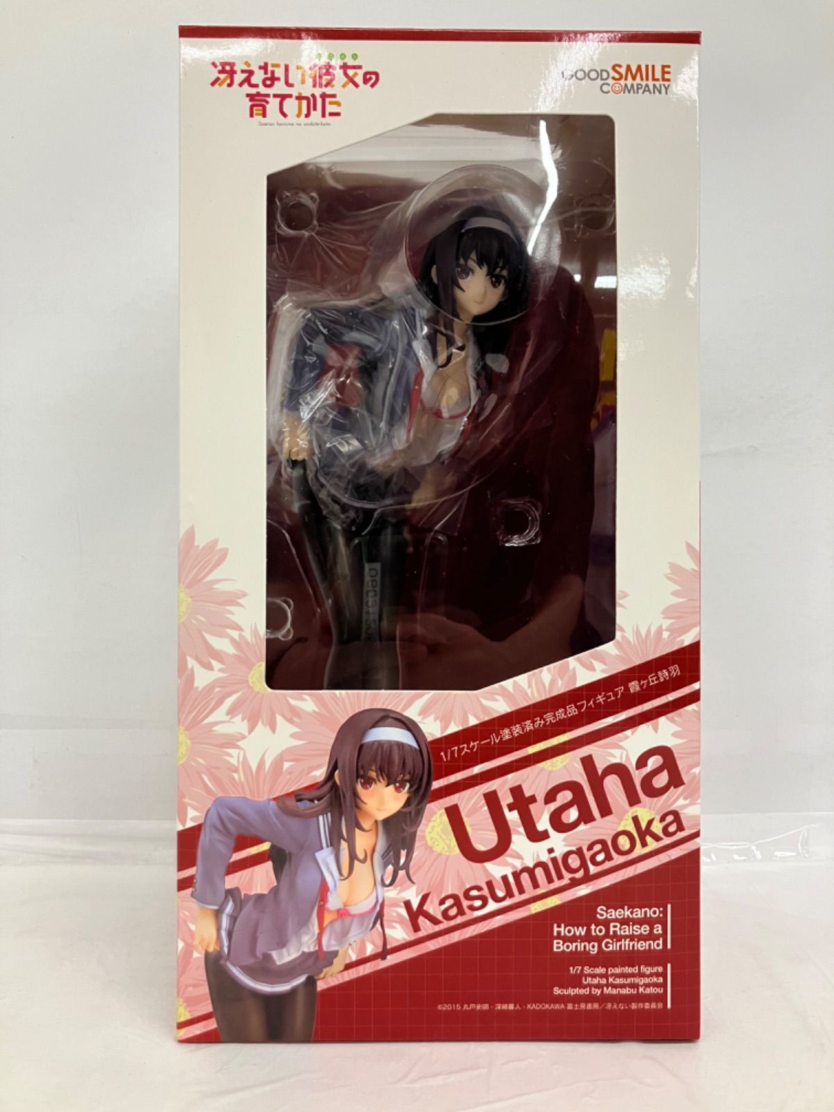 新品，高品質 冴えない彼女の育てかた 霞ヶ丘詩羽 1&frasl;7スケール
