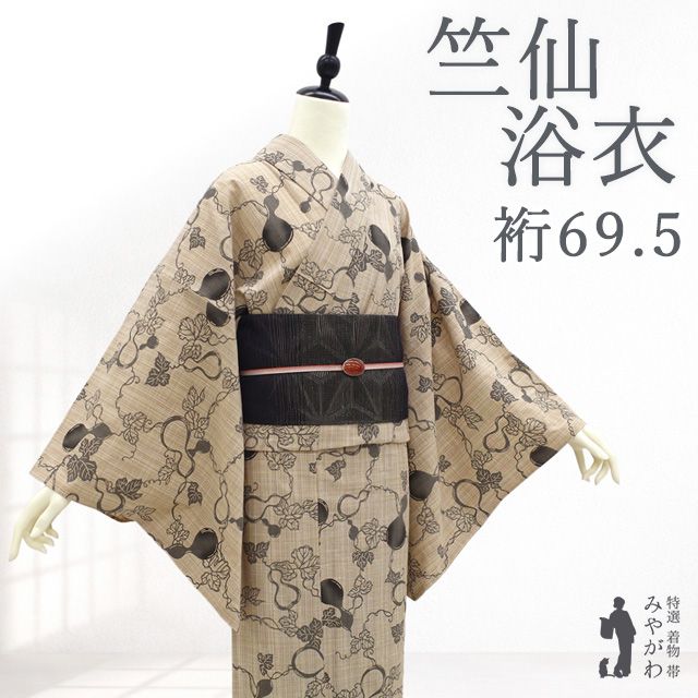 【中古】 竺仙 浴衣 綿 紬 手縫い仕立て グレージュ 濃グレー 瓢箪 木綿 夏物 ゆかた 高級 極上 カジュアル リサイクル 夕涼み 花火大会 花火 お祭 身丈175 裄70 ＴＬサイズ トール ２Ｌ ＬＬ 仕立て上がり みやがわ sb17796