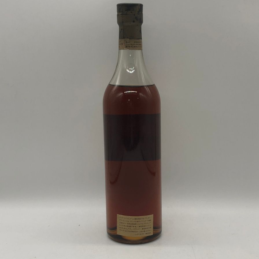 ニッカ アランビック スリムボトル 特級 700ml - メルカリ