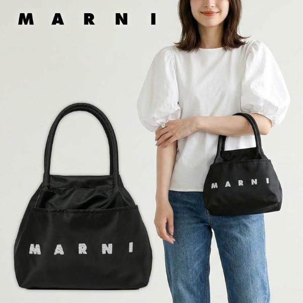 大人もOK】MARNI KIDS マルニ ハンドバッグ M01829 M00WS 0M900