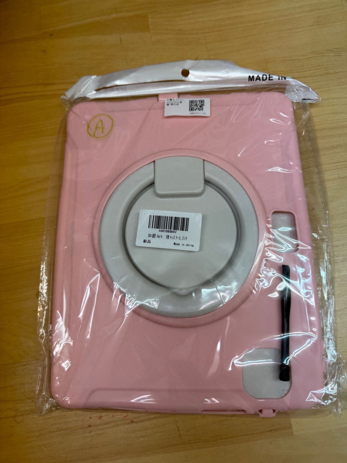 iPad Pro 11 M5/M4 ケース リング付 衝撃吸収 ピンク - メルカリ