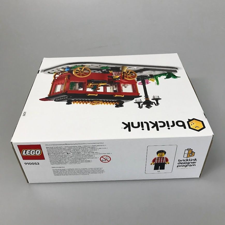 正規品 新品未開封 LEGO レゴ Bricklink ブリックリンク 910052 公園の