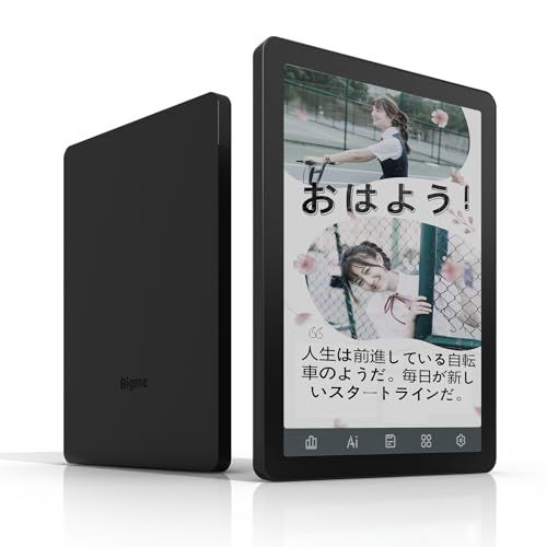 Bigme B6、カラー電子書籍リーダー、4GB+64GB 6インチ電子ペーパータ 、Android 14対応、ブラック★m cecbc02b