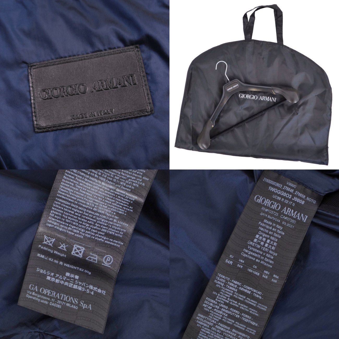 極美品 ジョルジオアルマーニ GIORGIO ARMANI ジャケット 2021 - メルカリ