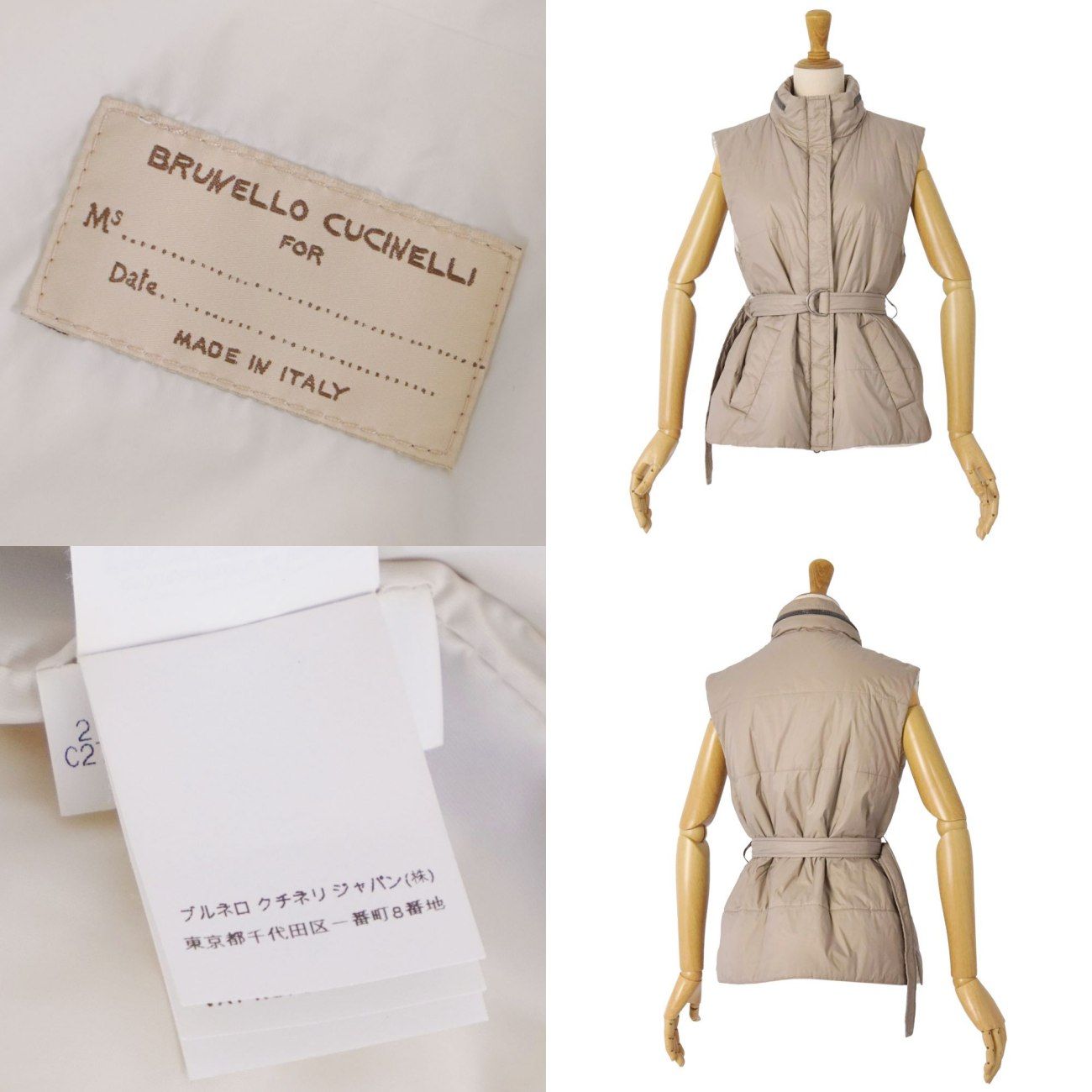 美品 ブルネロクチネリ BRUNELLO CUCINELLI ベスト ベルト付き - メルカリ