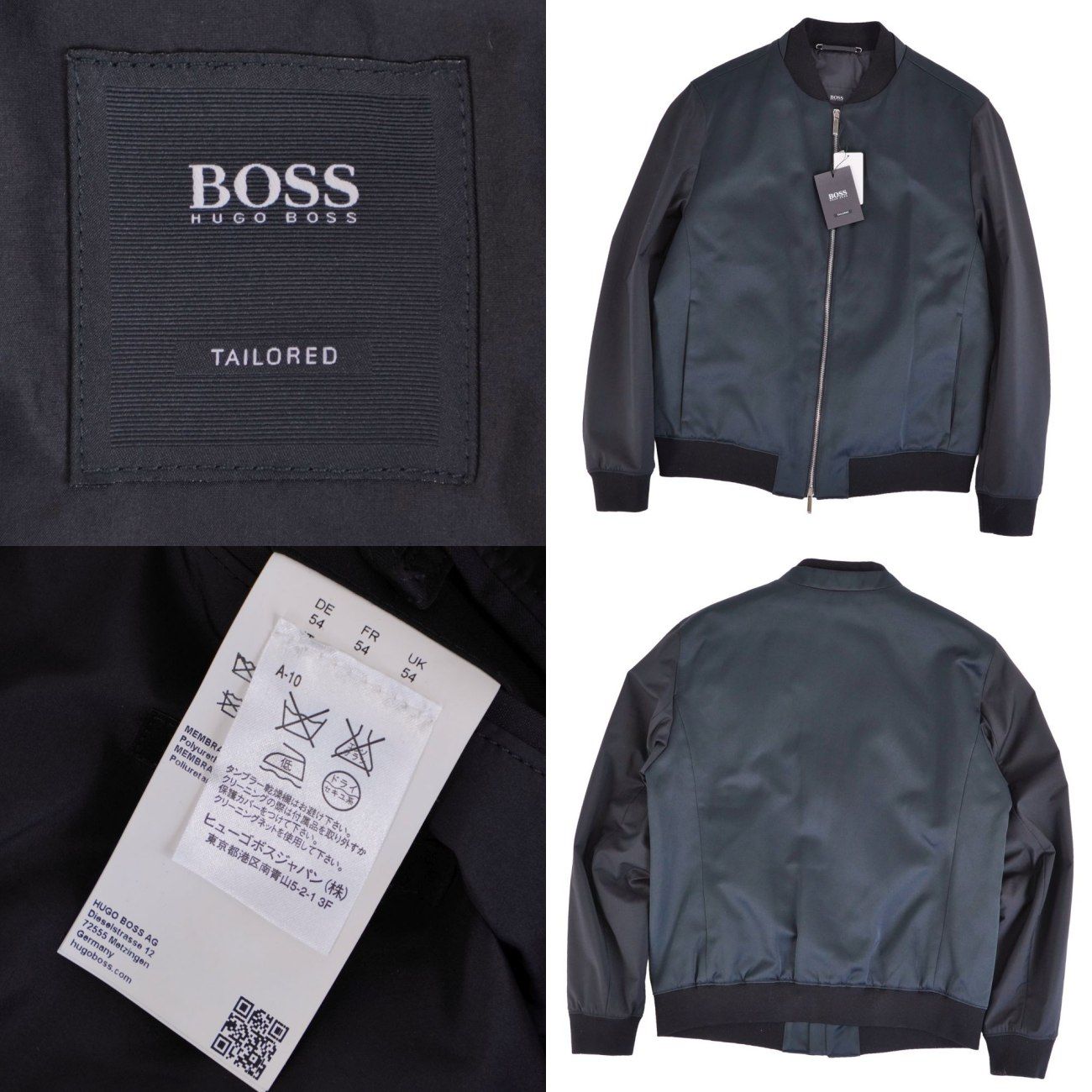 未使用 ヒューゴボス HUGO BOSS ジャケット ブルゾン ボンバージャケッ 