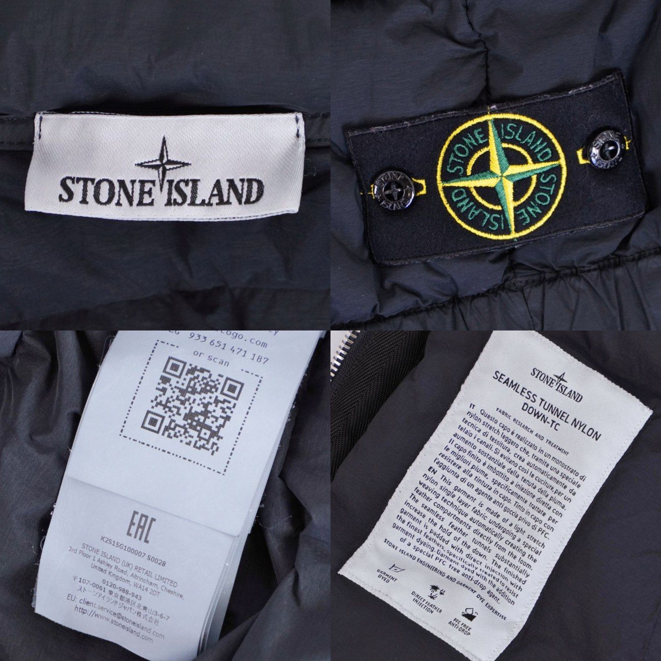 極美品 ストーンアイランド STONE ISLAND ベスト 2025 SEAM - メルカリ