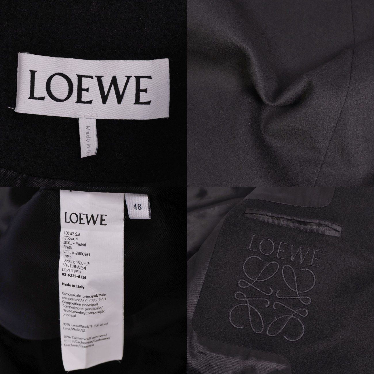 極美品 ロエベ LOEWE コート フード付き ロングコート ウール カシミヤ