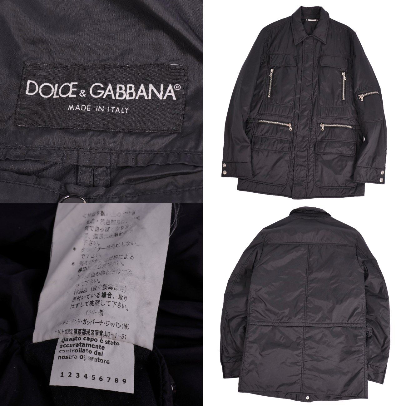 美品 ドルチェ&ガッバーナ DOLCE&GABBANA ジャケット ブルゾン ジ