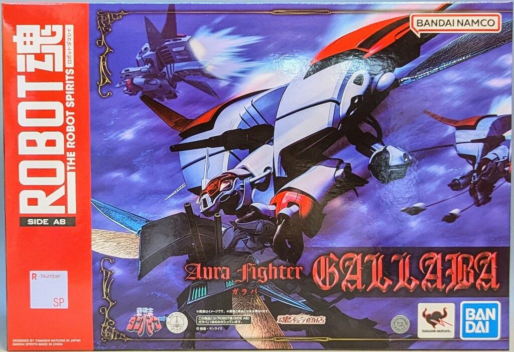 BANDAI SPIRITS ROBOT魂 ＜SIDE AB＞ ガラバ