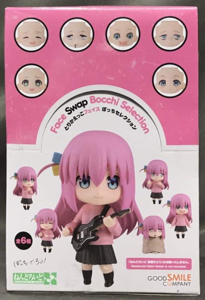 グッドスマイルカンパニー とりかえっこフェイス ぼっちセレクション ねんどろいどもあ 全6種セット