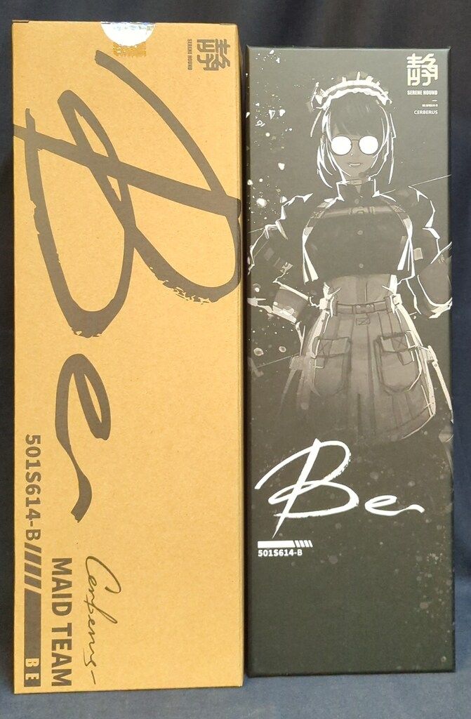 メイドインアビス 初期 トレーディング缶バッジ コンプリートBOX 特典付き