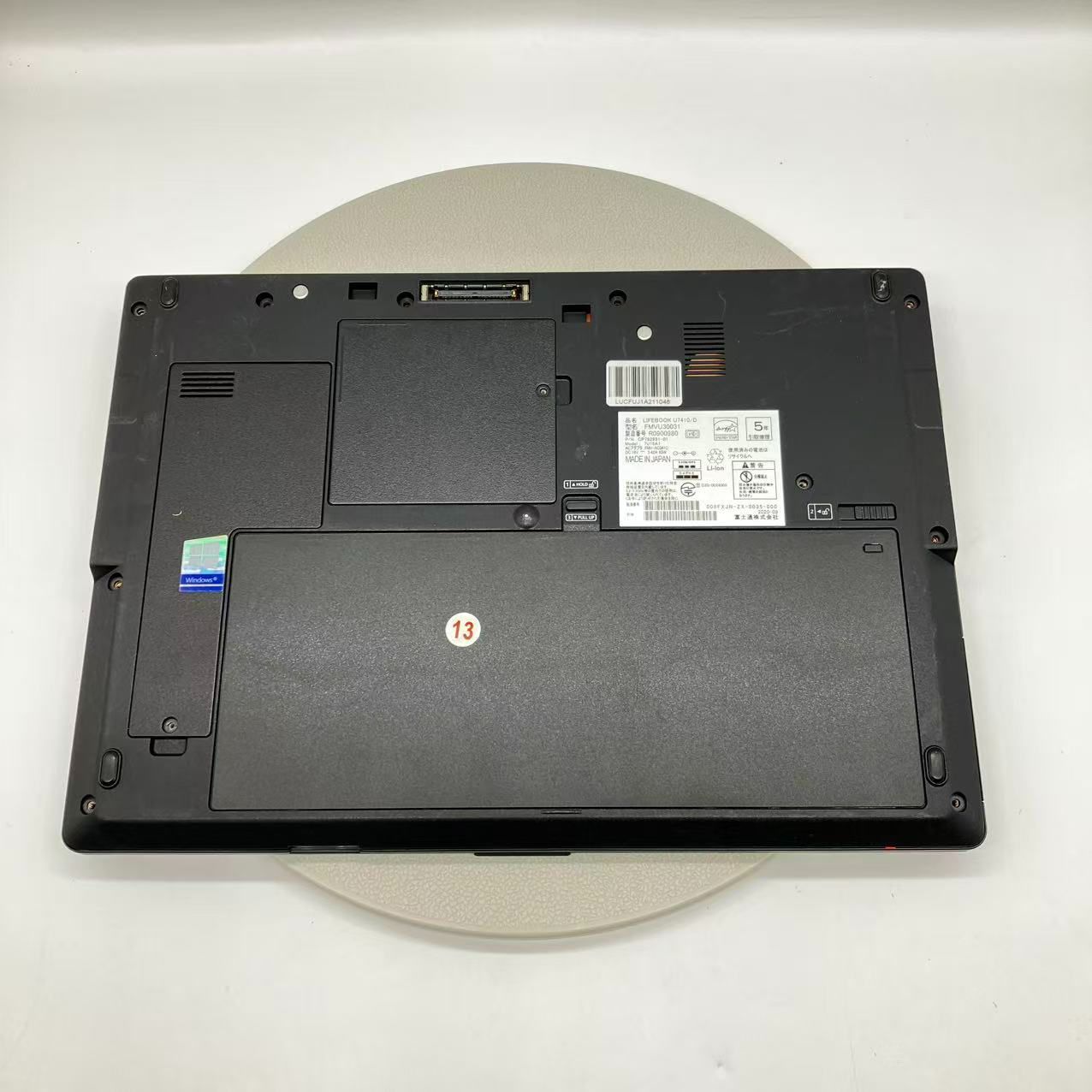 ジャンク】富士通 LIFEBOOK U7410/D i5 BIOSロック - メルカリ