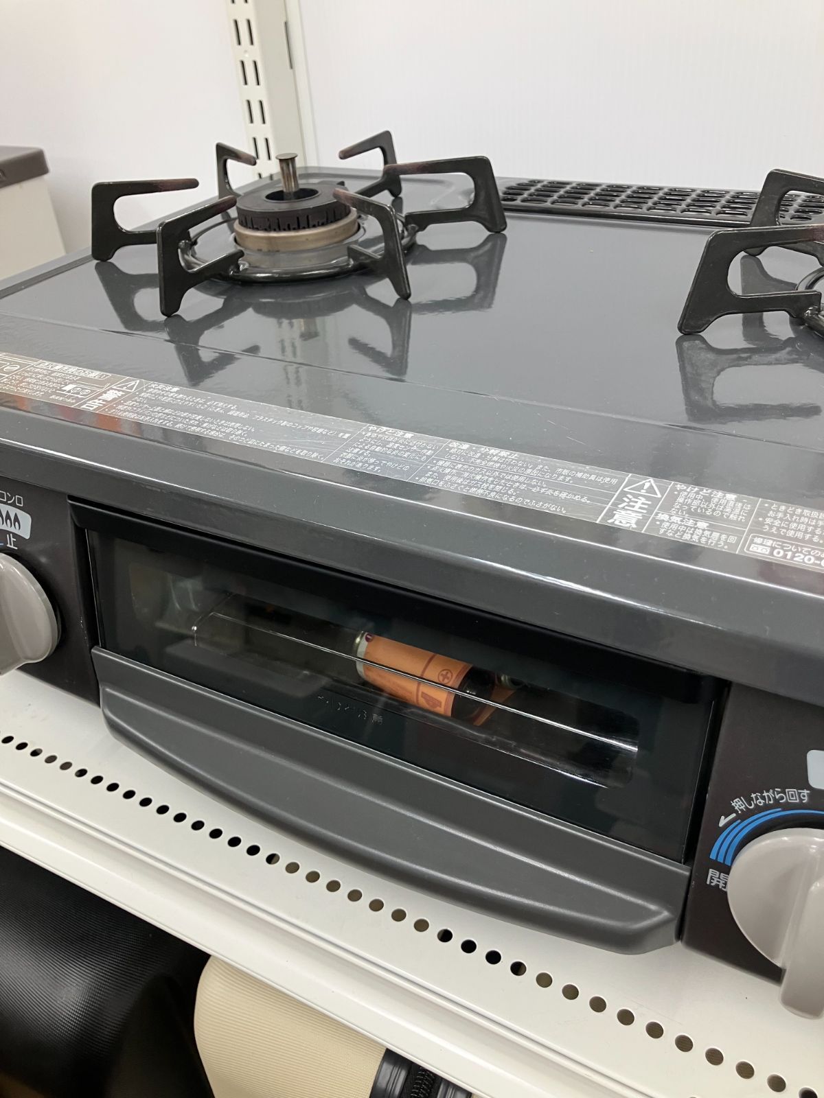 都市ガス用】Rinnai ガステーブル 2018年製 CHM33DGL 管理番号26.06.24