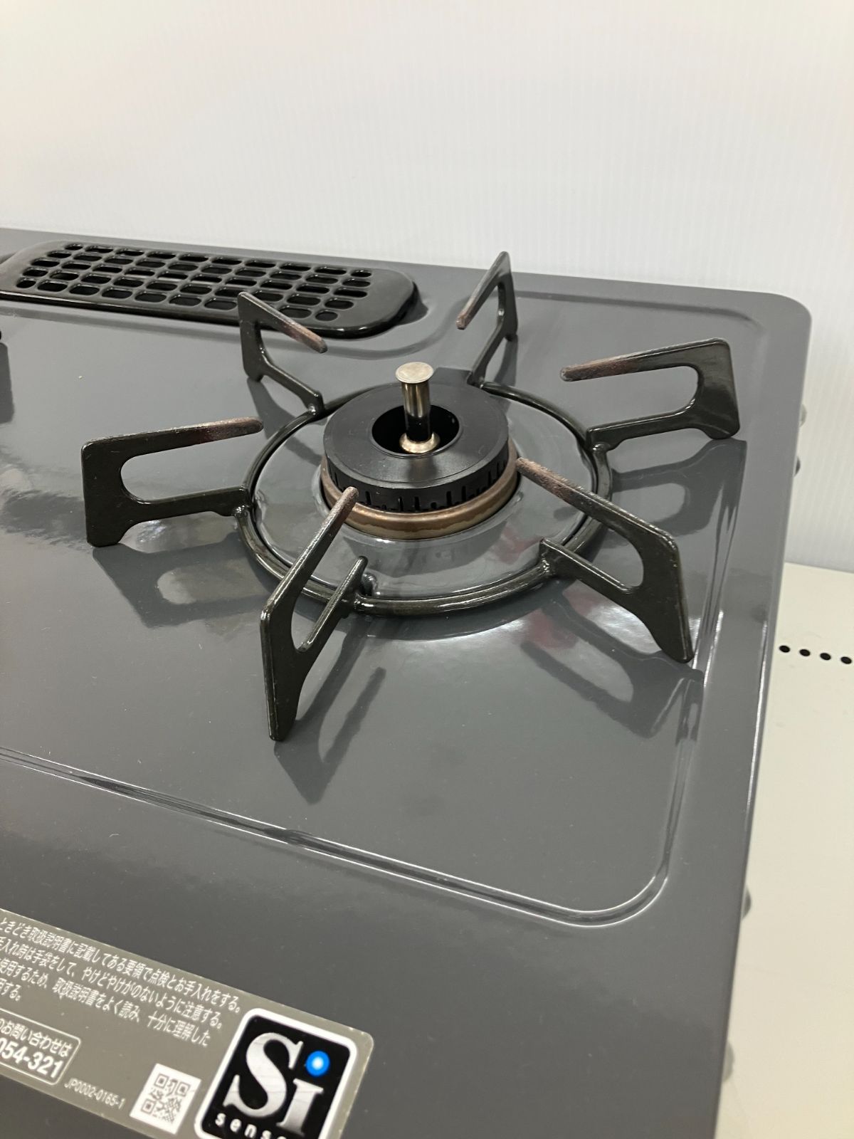 都市ガス用】Rinnai ガステーブル 2018年製 CHM33DGL 管理番号26.06.24 都市ガス用】Rinnai ガステーブル 2018年製 CHM33DGL 管理番号26.06.24