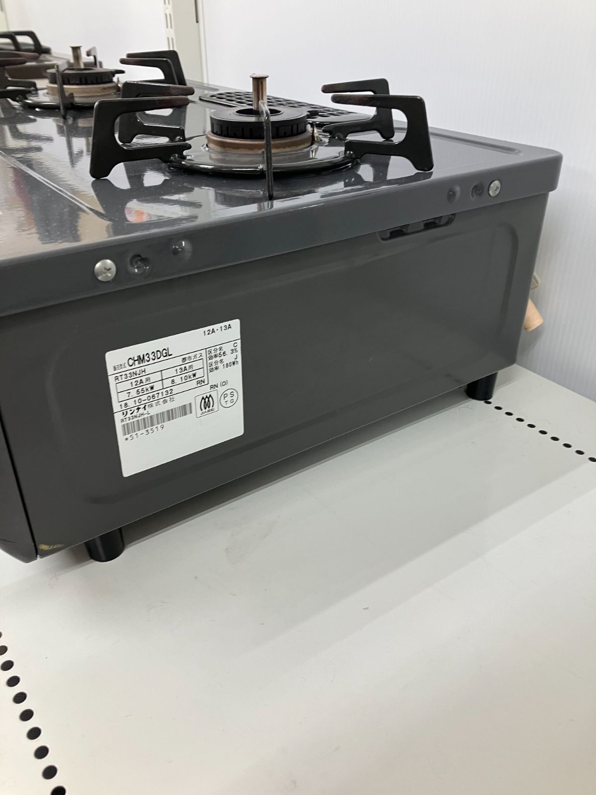 都市ガス用】Rinnai ガステーブル 2018年製 CHM33DGL 管理番号26.06.24
