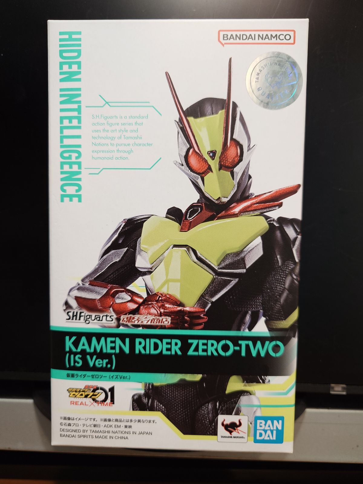S.H.Figuarts 仮面ライダーゼロツー イズVer. - メルカリ